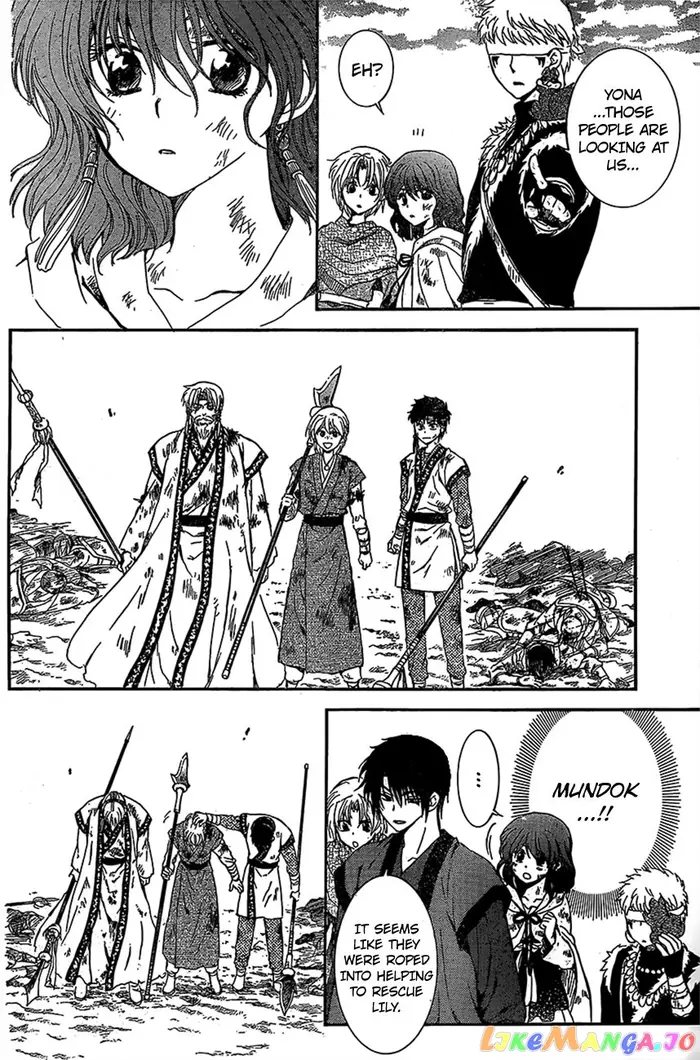 Yona of the Dawn Chapter 122 image 12_optimized